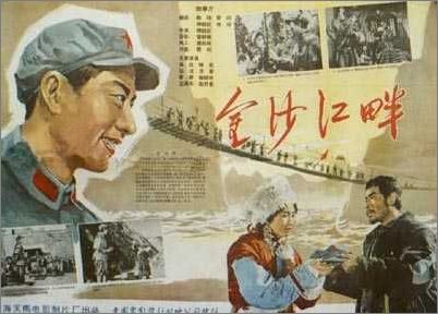 莱特州立大学 Media diploma